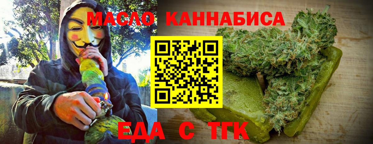 АМФЕТАМИН Кудымкар
