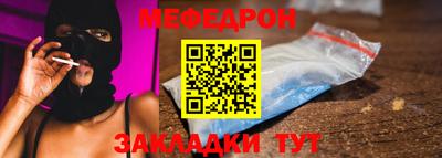 герыч Канаш
