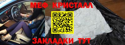 герыч Канаш
