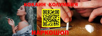 герыч Канаш