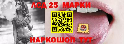 герыч Канаш