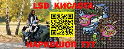 герыч Канаш