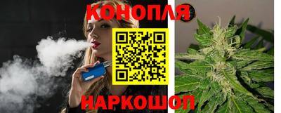 мефедрон Кандалакша