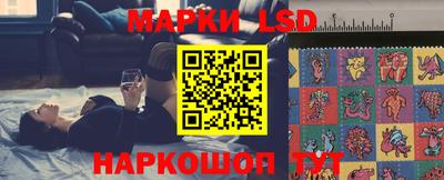 герыч Канаш