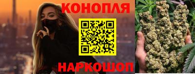 мефедрон Кандалакша