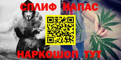 герыч Канаш