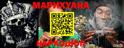 мефедрон Кандалакша