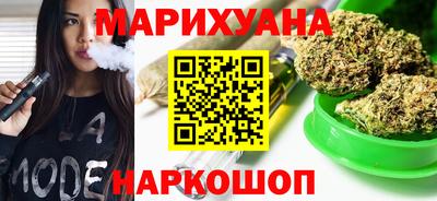 герыч Канаш
