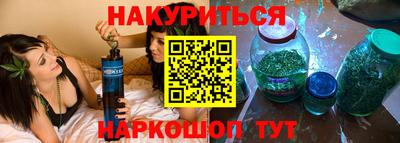 синтетический гашиш Камышлов