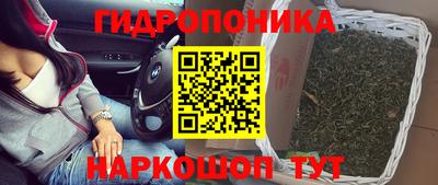 мефедрон Кандалакша