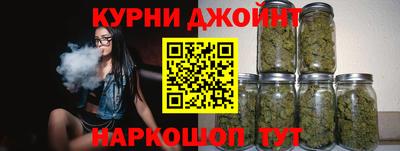 герыч Канаш