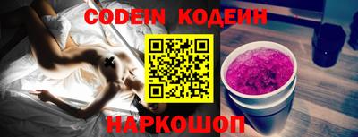 герыч Канаш