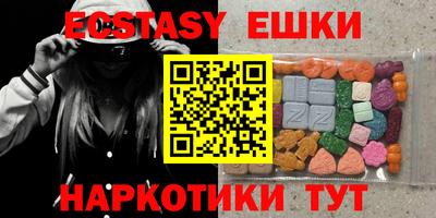 мефедрон Кандалакша