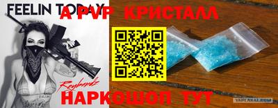 герыч Канаш