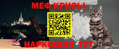 герыч Канаш