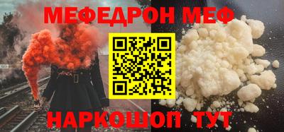 герыч Канаш